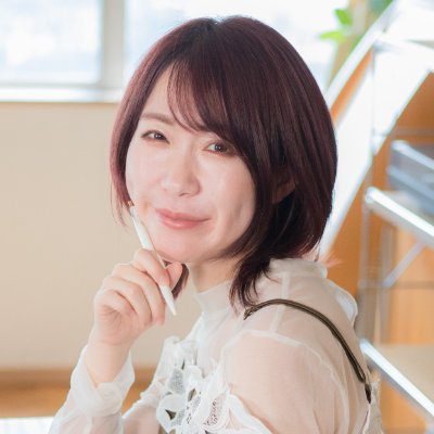 インタビュー/記事制作/動画制作/書籍制作✍️想いを伝えるストーリー編集者|企画×インタビュー×編集で採用・広報も支援|書籍10冊以上/取材300本超/TikTok×TOHOファイナリスト📖星天出版代表|YouTube『ちょめいじんといっしょ』P📖てんちむ共著『推される力』📩aki@seitenbooks.com