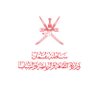 Mcsy_GovernBatN's profile picture. المديرية العامة للثقافة والرياضة والشباب بمحافظة شمال الباطنة @mcsy_om