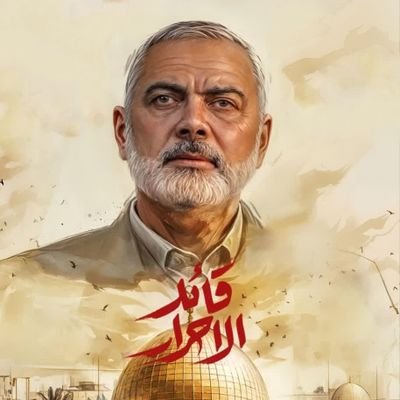 waqarzahoor4's profile picture. اب آوارہ گرد لوگ برقع پوش کا تعاقب نہیں کرتے۔ وہ جان گئے ہیں کہ آج کل کوئی بھی اچھی صورت زیر نقاب آنا پسند نہیں کرتی۔
Key board warrior!