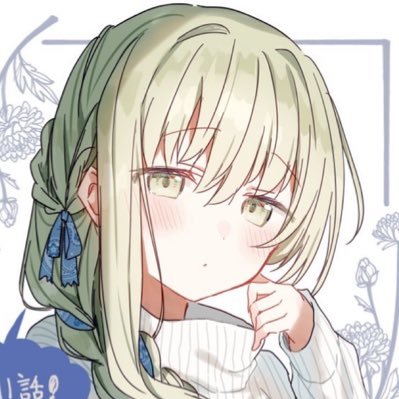 好き→ TWICEももりん💗 終わりのセラフ 列強戦線 aespa 白聖女と黒牧師 憂国のモリアーティ ヘタリア