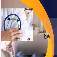 كشف طبي / فحص طبي/ لتجديد رخصة القيادة (@umyf506) 's Twitter Profile