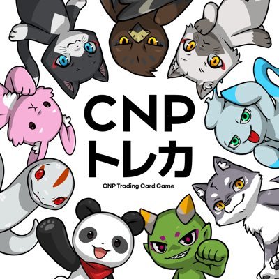 公式】CNP(シーエヌピー) | CryptoNinja Partners 公式】CNP(シーエヌピー) | CryptoNinja Partners