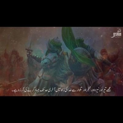 سامنے والے کی بات دل پہ لگ بھی رہی ہو
لیکن ____!!
اُسے مسکرا کے ٹال دینا الگ
ہی لیول کا self control ہوا کرتا ہے ۔۔۔!!!
☺️🙂