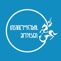 FreedomSquare (@freedomsquarege) 's Twitter Profile