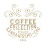 COFFEECLC's profile picture. 2024. 11.2(Sat)-3(Sun) / STATE OF THE ART COFFEE EXPERIENCE / Specialty Coffee Festival which uncover the worldʼs best single-origin coffee