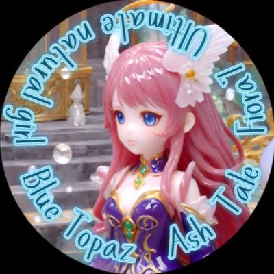 ＊とぱ＊さんのプロフィール画像