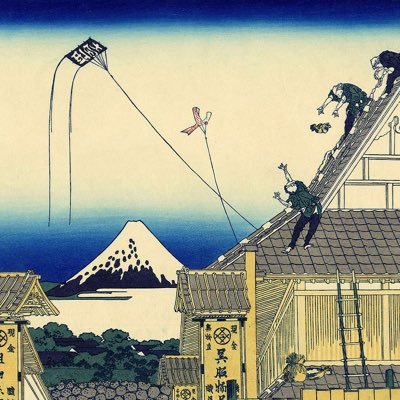 About the Aerospace Development in Japan, or sometimes Sushi.