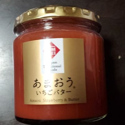 ダイムさんのプロフィール画像