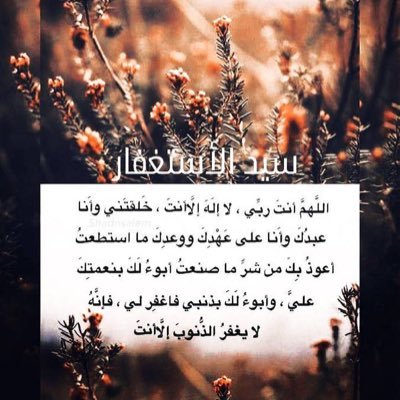 29Rakan96's profile picture. 