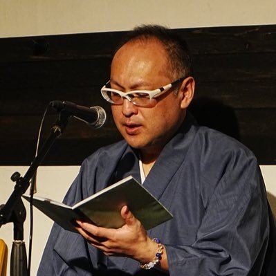 (有)ワイワイワイ所属ナレーター。 YouTubeとclubhouseで朗読する人 日々研鑽中 愛媛県愛南町出身 関西在住TV-CM R-CM 企業VP 等 大長編タローマン万博大爆発エラン役 いろりろA-zing Lab 2nd神戸市営地下鉄 「西神 山手線」駅構内アナウンス YouTube「聴くトクちゃんねる」