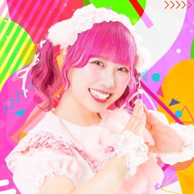 @rabbitbit2022 ラビットビット🐰|桃の妖精🍑🧚♀️|心霊好き👻|ぷよぷよ練習中🍡|チェキツイは #にこにこありしゃ|sns各種→ https://t.co/12l6isdDIM|ライブ→https://t.co/DyYB4S7toY