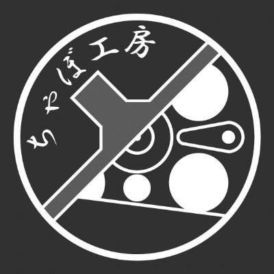 ちゃぼ工房さんのプロフィール画像