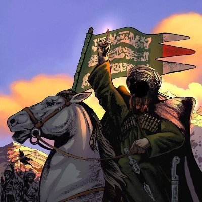 CyberImamate's profile picture. Kerla aġo
