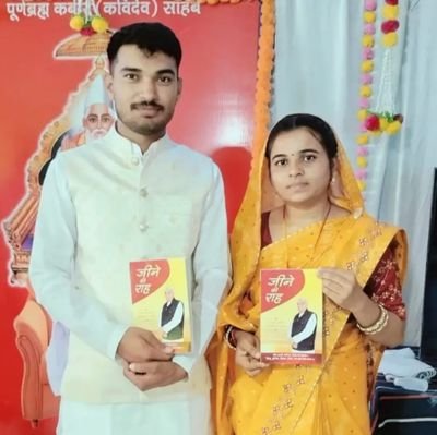 ✍Our religion is humanity&Love 🐦The $upreme power👉^KABIR IS GOD^,To know more,get free book,'gyan ganga
#Satlok_Ashram_Indore&Betul