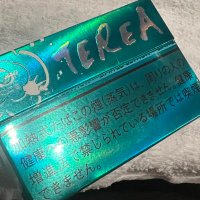 ABC (@mp_7n) 's Twitter Profile