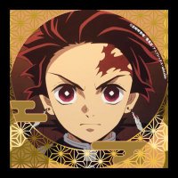 竈門炭治郎 (@n4jor0v81nl0qay) 's Twitter Profile