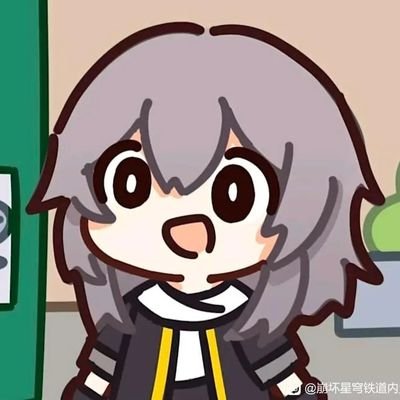 Elysia_cxx's profile picture. 私信看心情回。互关私信戳。
不线下不卖原味拒绝性骚扰，可以寄拍，任意金额投喂解锁好友位。20以上有一个没什么东西的小图包