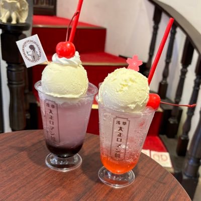 ゆちさんのプロフィール画像