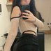 Celeste_cake (@c_leste02) Twitter profile photo Celeste_cake (@c_leste02) Twitter profile photo