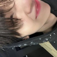 neyy (@whossmeii) 's Twitter Profile