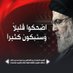 السيد ابوعيسى (@tmmmd01442875) Twitter profile photo السيد ابوعيسى (@tmmmd01442875) Twitter profile photo