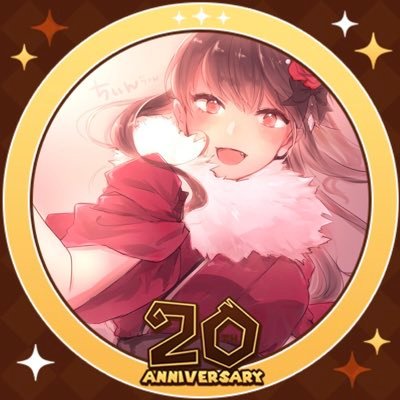 ちいんさんのプロフィール画像