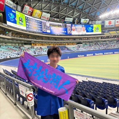 06(05line)🚹大学生 野球が好きで生涯竜党!!お友達大歓迎!仲良くして欲しいです。 よくライスタにいます。よろしくお願いします!