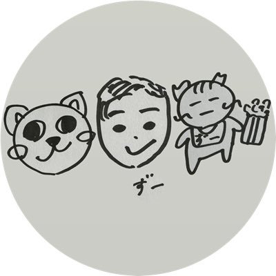 yuionly_z323's profile picture. 武元唯衣ちゃんの為にどんな時でもどこへでも