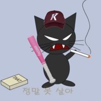 포포 (@popo_chu3) 's Twitter Profile