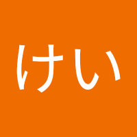 けい (@kei19740609) 's Twitter Profile