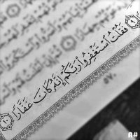 "عٰــواطف فلاته" (@c7obtlv2y1dy0at) 's Twitter Profile