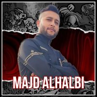 MJD ALHALABE (@majd7alabe) 's Twitter Profile
