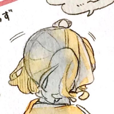 スーと消えるたべものさんのプロフィール画像