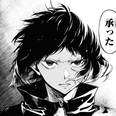 ✨María Vgen Comm open 🇻🇪✨さんのプロフィール画像