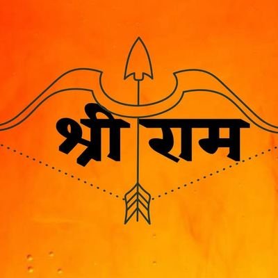 🚩Sanatani 🚩 Profile