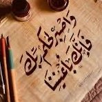 KhanfarGhadeer's profile picture. 