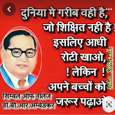 Adv Satendra Kumar Profile