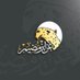 منقية غزايز مضيم (@h25ul) Twitter profile photo منقية غزايز مضيم (@h25ul) Twitter profile photo