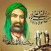 احـــــــمد ســـلادي (@slady86265) Twitter profile photo احـــــــمد ســـلادي (@slady86265) Twitter profile photo