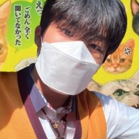 maru (@jongumie) 's Twitter Profile Photo maru (@jongumie) 's Twitter Profile Photo