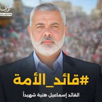 Al-gurami Hamed (@hamedgurami) 's Twitter Profile