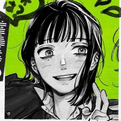 whoisbleach's profile picture. @sevenorangesjum 🩷