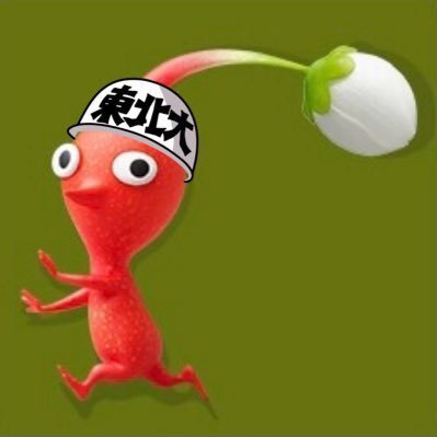 東北大学スパゲッティクラブさんのプロフィール画像