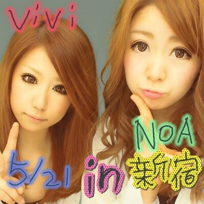 渡辺さやか Com Z1のフォロワー ツイプロ