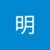 佐藤明 (@kyuyou102gsbnm) Twitter profile photo 佐藤明 (@kyuyou102gsbnm) Twitter profile photo