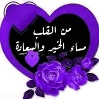 ق 🪻 و 💞 س 🌺 (@qnawy955) 's Twitter Profile