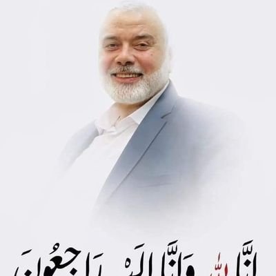 { يَا أَيُّهَا الَّذِينَ آمَنُوا ارْكَعُوا وَاسْجُدُوا وَاعْبُدُوا رَبَّكُمْ وَافْعَلُوا الْخَيْرَ لَعَلَّكُمْ تُفْلِحُون }