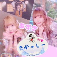 たかっしー🎀🩷 (@takasshi__o2o4) 's Twitter Profile