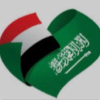 حماد بن آدم الحمري (@hamadadam123) 's Twitter Profile Photo حماد بن آدم الحمري (@hamadadam123) 's Twitter Profile Photo