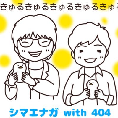 himitsunooyatsu's profile picture. 2024年4月に「MIU404」から綾野剛&星野源沼にはまりました🍈🍞⚡️アンナチュラル🍋、ラストマイル📦、カラオケ行こ🎤等野木亜紀子作品全般とその他推しについて呟くアカウント。たまにイラストも描きます。気軽にフォローしてくれたら嬉しいです⭐️